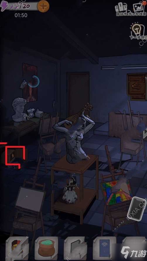 校诡实录美术教室攻略 画室怎么通关