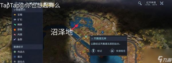 《黎明觉醒》副本遗落之城攻略(全方位解析打法)