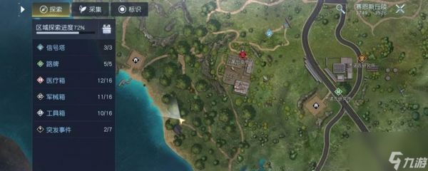 《黎明觉醒》副本遗落之城攻略(全方位解析打法)