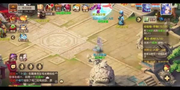  梦幻西游时空服突破攻略全攻略解析