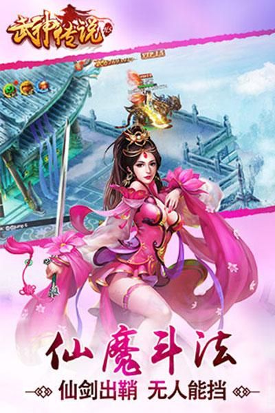 武神传说MUD游戏攻略，深入武侠世界，挑战副本通关指南