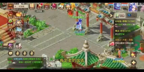 时空之隙虎头怪梦幻西游：武器选择解析及副本攻略全解析