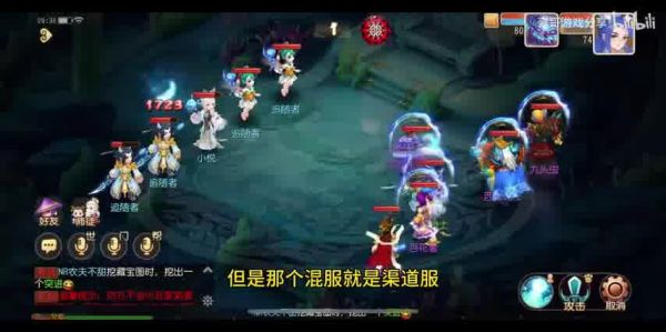 时空之隙虎头怪梦幻西游：武器选择解析及副本攻略全解析