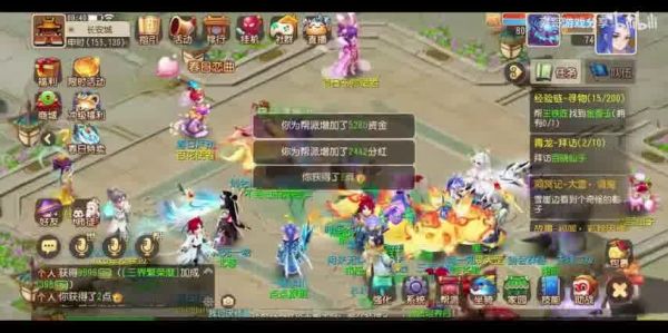 时空之隙虎头怪梦幻西游：武器选择解析及副本攻略全解析