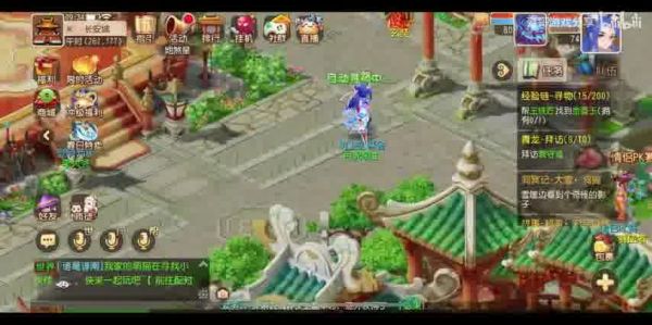 梦幻西游平行时空怎么打——副本通关攻略解析