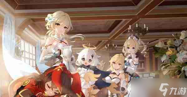 原神2023年10月14日兑换码是什么-2023年10月14日兑换码