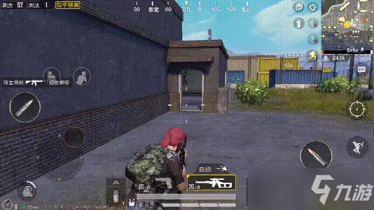 和平精英VSS使用技巧