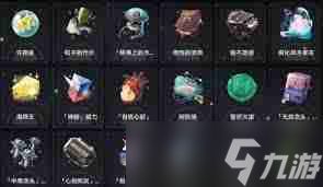 崩坏星穹铁道3.1水上书奇物效果有哪些-崩坏星穹铁道3.1版本水上书奇物功效一览