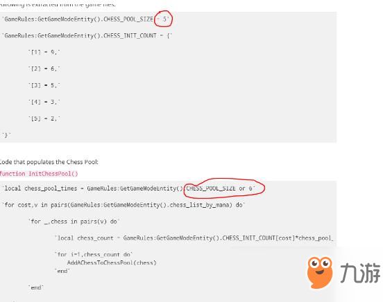 《DOTA2》自走棋隐藏小技巧分享
