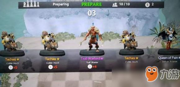 《DOTA2》自走棋隐藏小技巧分享