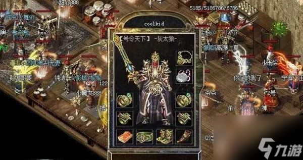 釜底抽薪神兵合击三职业攻略是什么？新手如何玩？