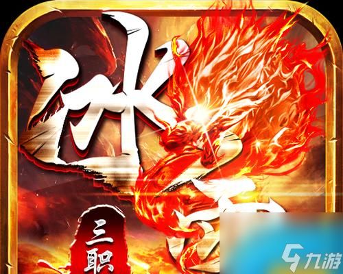 釜底抽薪神兵合击三职业攻略是什么？新手如何玩？