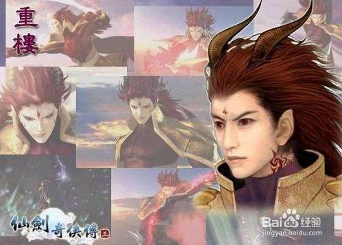 盘点史上十大最强游戏角色排名