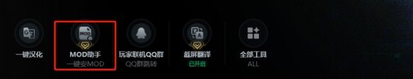游侠网8