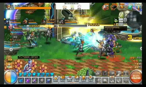  游戏玩家社交互动行为数据分析方法及意义