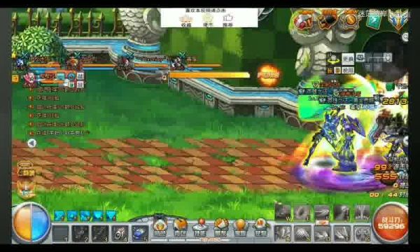  游戏玩家社交互动行为数据分析方法及意义