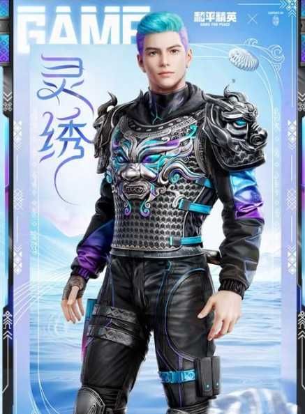 手游皮肤制作流程是怎样的？如何制作出精美皮肤？-第1张图片