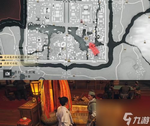 燕云十六声妙妙庙任务攻略：教你轻松完成任务？