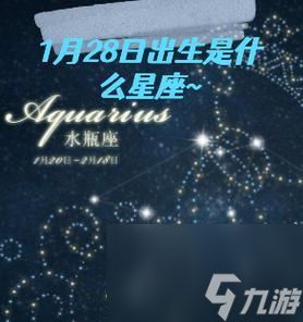 《双影奇境》第七章可解锁奖杯成就对照表？有哪些成就可以解锁？