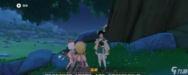 星际战甲中如何有效对抗凯拉德塞姆？有哪些必知的战斗技巧？