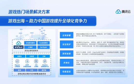 https://nimg.ws.126.net/?url=http%3A%2F%2Fdingyue.ws.126.net%2F2024%2F0906%2F08a95532j00sjdm1c0064d000fe009ng.jpg&thumbnail=660x2147483647&quality=80&type=jpg