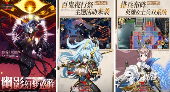 耐玩的回合制手游梦幻有哪些2025流行的梦幻回合制手游下载分享