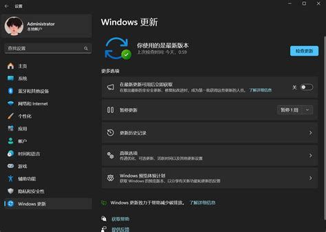 如何在NS手游玩定PayPal,轻松实现游戏内购买攻略