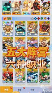 如何高效获取彩色点点战争游戏资源指南