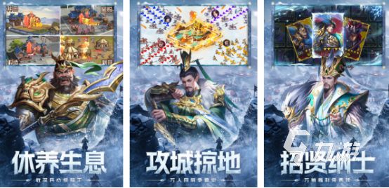 2025耐玩的靠谱游戏下载受欢迎的靠谱手游大全