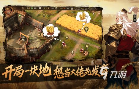 2025耐玩的靠谱游戏下载受欢迎的靠谱手游大全