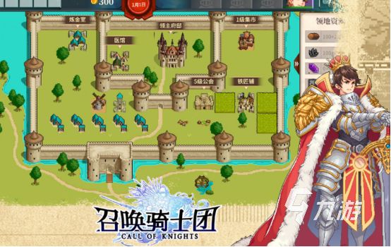 有没有角色扮演单机游戏2025有趣的角色扮演单机手游排名