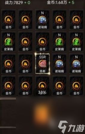 经典的单机卡牌游戏有哪些 2025有趣的单机卡牌游大全
