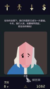 经典的单机卡牌游戏有哪些 2025有趣的单机卡牌游大全