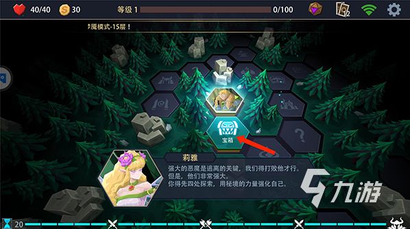 热门的卡牌回合制单机游戏大全 2025耐玩的回合制游戏有哪些