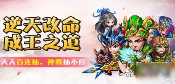 2024好玩的单机手游卡牌有哪些 不用网络也能玩的卡牌游戏盘点