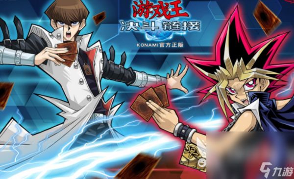 2024好玩的单机手游卡牌有哪些 不用网络也能玩的卡牌游戏盘点