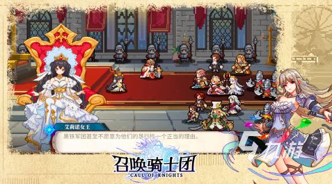2024单机卡牌手游推荐 耐玩的单机卡牌游戏盘点