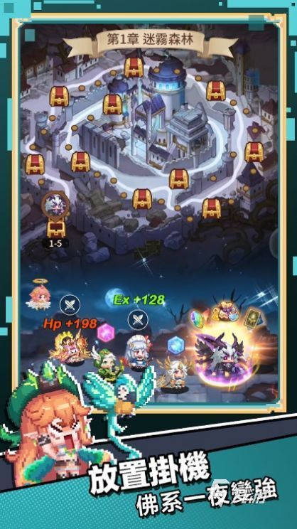 耐玩的像素rpg回合制游戏有哪些 经典的像素回合制游戏推荐2025