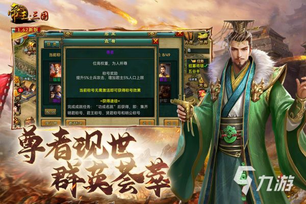 耐玩的像素rpg回合制游戏有哪些 经典的像素回合制游戏推荐2025