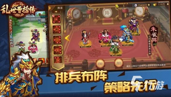 必玩的单机回合制游戏排行 2023热门的回合制游戏前五名