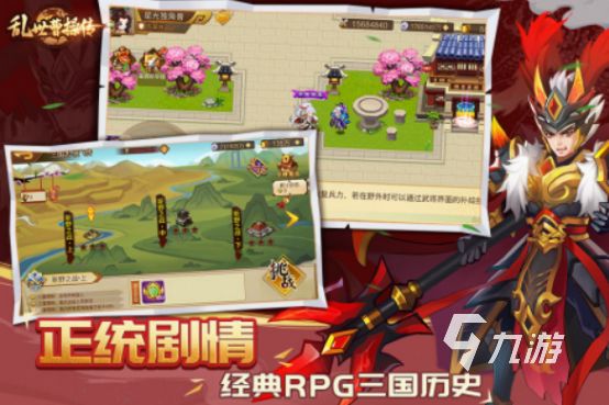 单机游戏回合制的有什么 受欢迎的单机回合制游戏盘点2025
