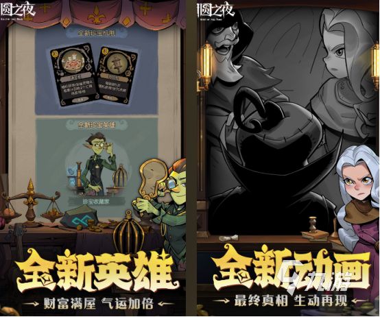单机游戏回合制的有什么 受欢迎的单机回合制游戏盘点2025