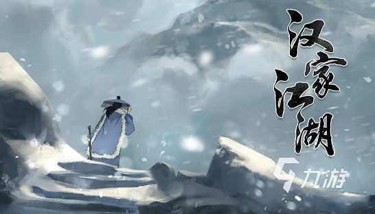 盘点回合制游戏单机游戏有哪些2025 好玩的回合制游戏大全