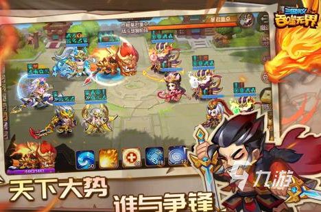 盘点回合制游戏单机游戏有哪些2025 好玩的回合制游戏大全