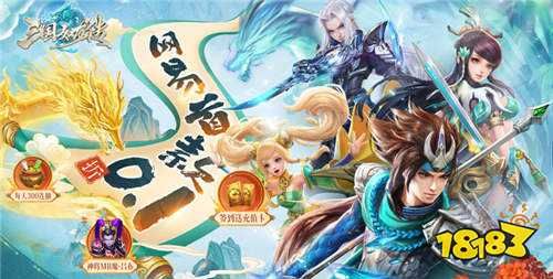 单机游戏回合制的有什么 受欢迎的单机回合制0.1折游戏盘点2025