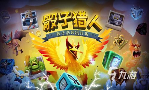 单机回合制游戏大全2024 高人气回合制手游推荐