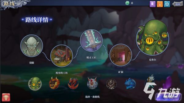 好玩的回合制单机游戏介绍2024 单机的回合制游戏合集
