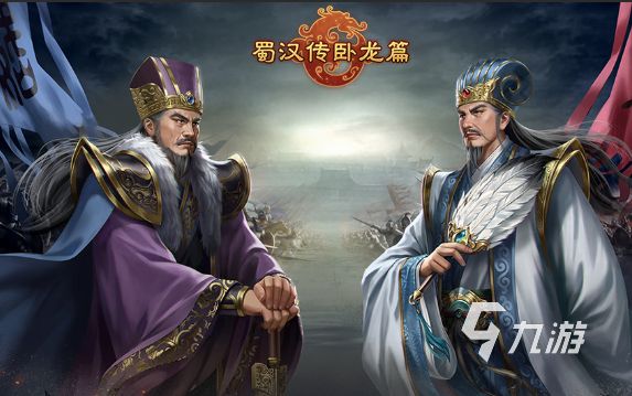 好玩的回合制单机游戏介绍2024 单机的回合制游戏合集