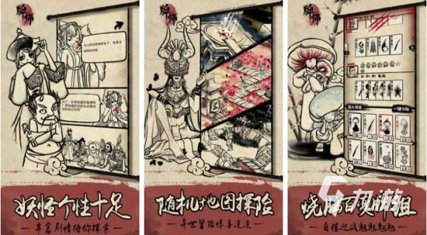好玩的回合制单机游戏有哪些 有趣的回合制单机游戏盘点2025
