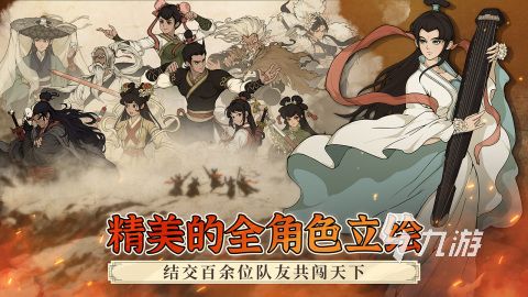 高人气单机回合制游戏合集 2025流行的单机回合制游戏分享